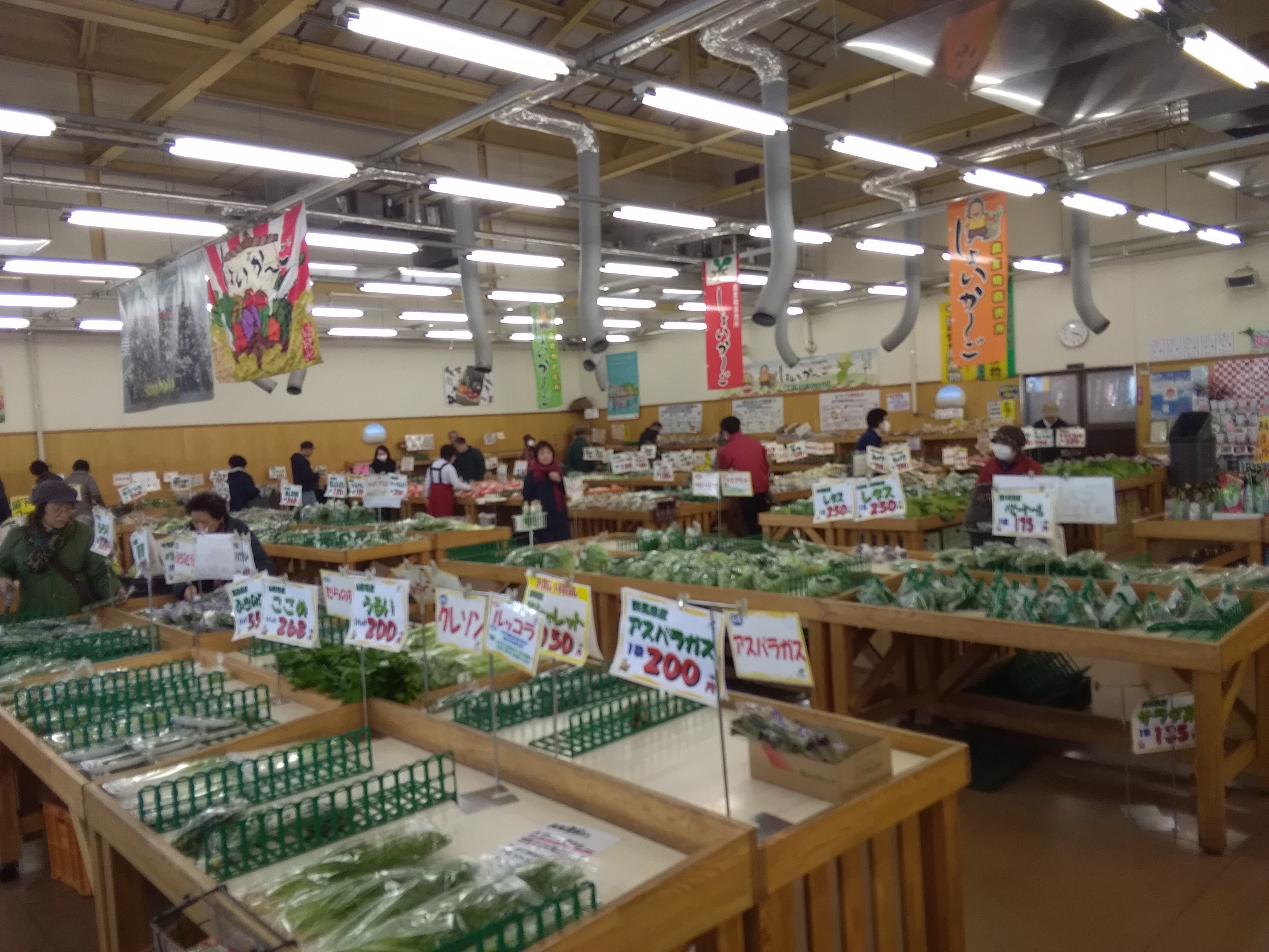 しょいか~ご千葉店